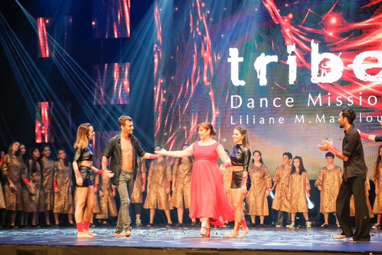 Tribe Dance Hold Your Dream 